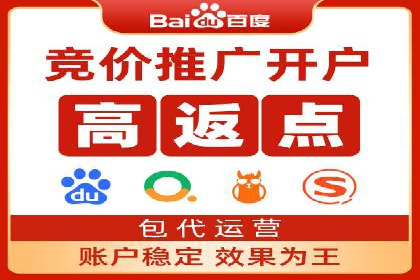 百度信息流广告在金融行业的应用案例